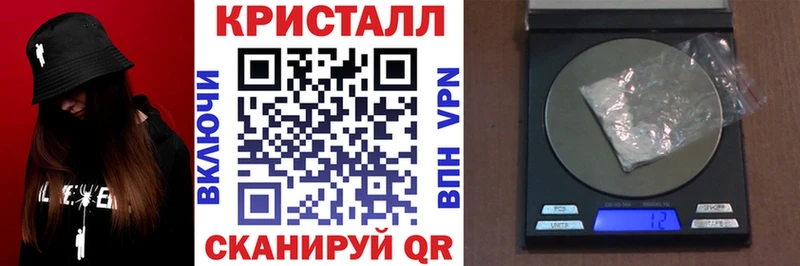 Amphetamine 98%  Купить где  Завитинск 