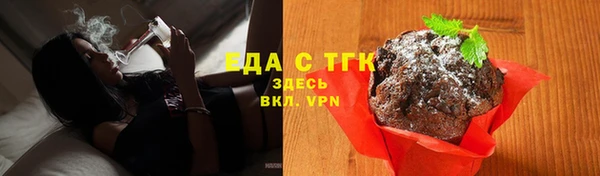 MDMA Заводоуковск