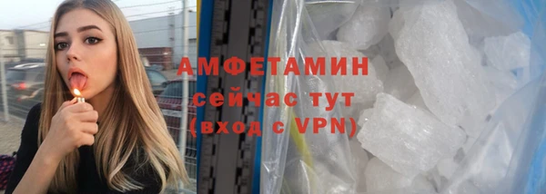 MDMA Заводоуковск