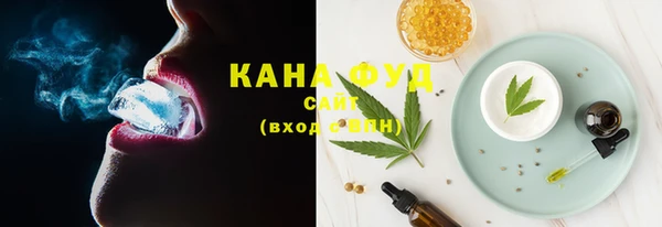 MDMA Заводоуковск