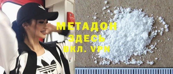 прущие грибы Заволжье