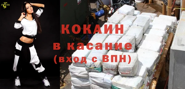 прущие грибы Заволжье