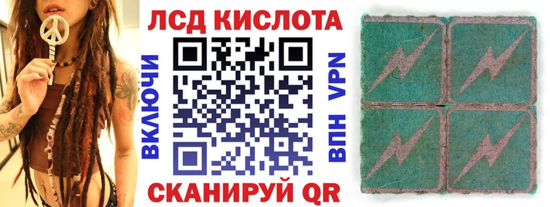 Марки NBOMe 1,5мг  Купить где  Завитинск 